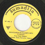 [Slika: strana-b.jpg]