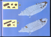 сканирование