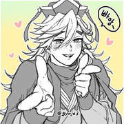 c2657b1e-2c35-4377-89db-4dc5308f0f08