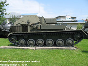 Советская легкая САУ СУ-76М,  Военно-исторический музей, София, Болгария 76-153