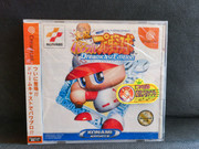 Jikkyou-Powerful-Pro-Yakyuu-Edition-Dreamcast-Jap