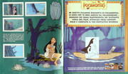 IMG-0012