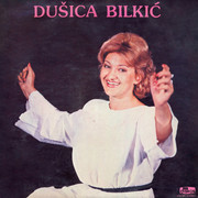 [Slika: Dusica-Bilkic-1981-LP-Prednja.jpg]