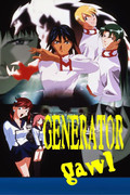Generator-Gawl-1998