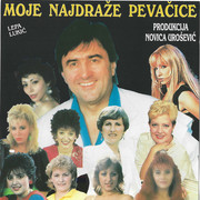 Novica Urosevic - Diskografija Omot-1