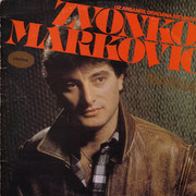 [Slika: prednja.jpg]