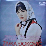 [Slika: prednja.jpg]