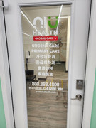 best Urgent care near me waikiki