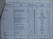 IMG-3970.jpg