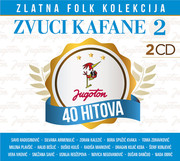 Zlatna folk kolekcija Zvuci-kafane-2-prednja