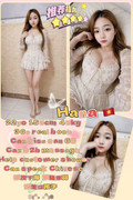 AS1-250-DH
