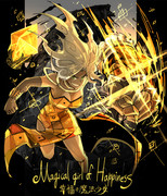 88764022_p0_master1200