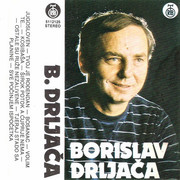 [Slika: Bora-Drljaca-1982-kp.jpg]