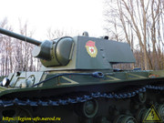 DSCN2526