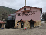 IMG-20220215-154917.jpg
