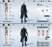 Screenshot-2025-12-06-145430