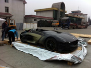 EX-1-CHINE-3.jpg