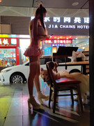Momo-039-s-Night-Out-33