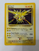 PXL_20250811_192118626~2