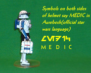 501stmedicclonewarsstyle2