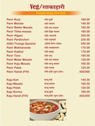 Screenshot_20220109-214830_OneDrive