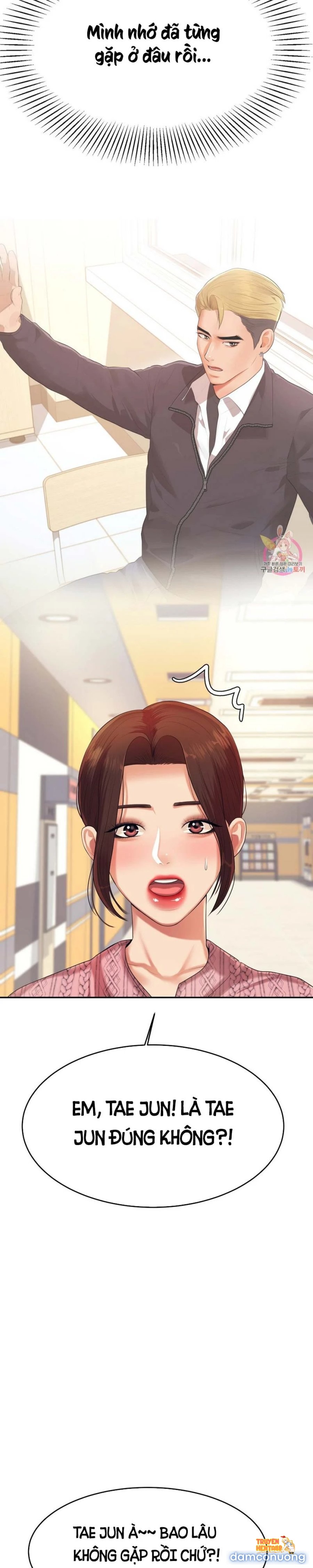 Trang truyện tmpwyxo31o7 trong truyện tranh Cô Giáo Ngoài Giờ - Chapter 7 - truyenhentai18.net