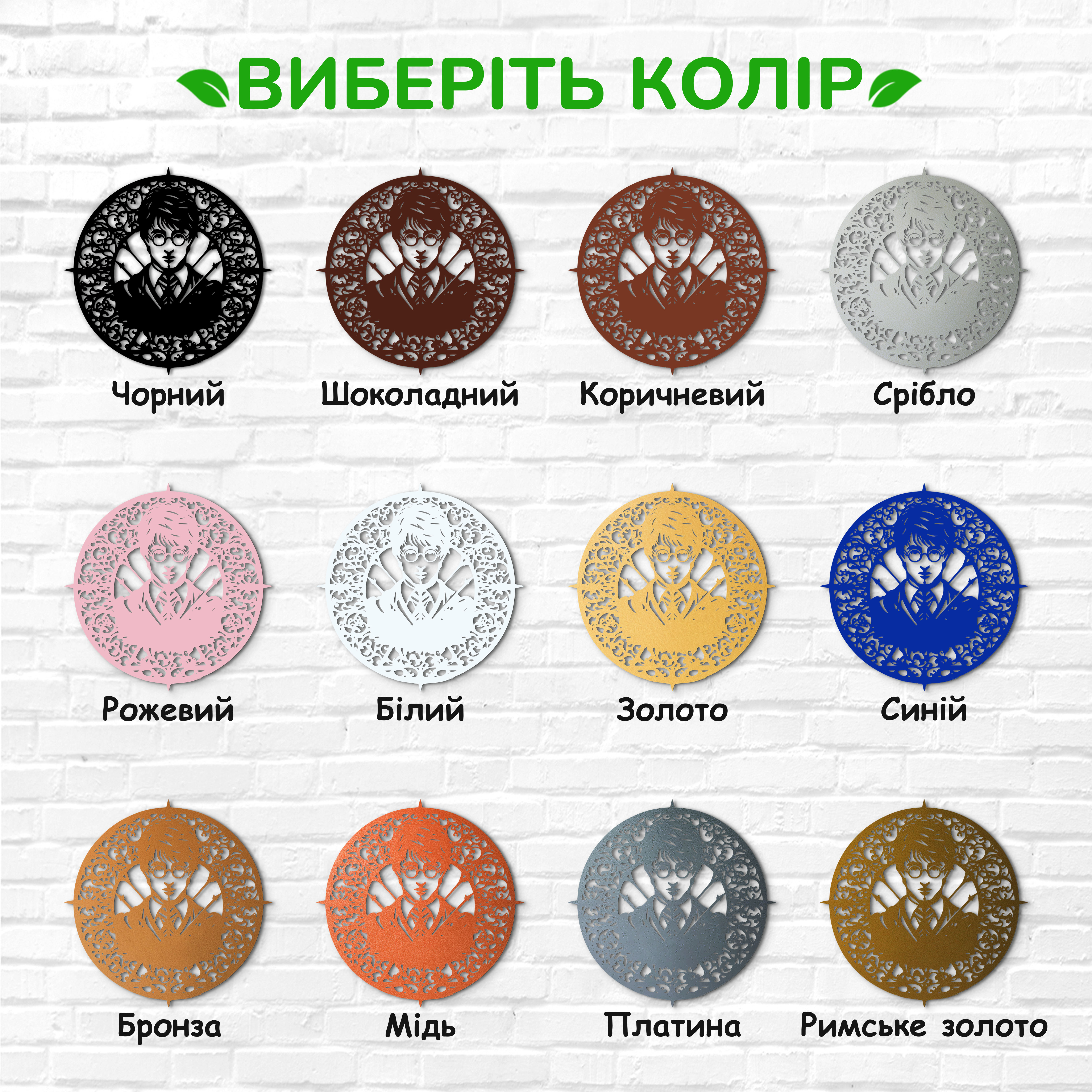 декоративне панно з дерева, сучасний декор для дому, декор з дерева на стіну, дерев'яне панно на стіну, сучасні картини для інтер єру, інтер'єрна картина з дерева, дерев'яний декор на стіну, сучасний декор стін