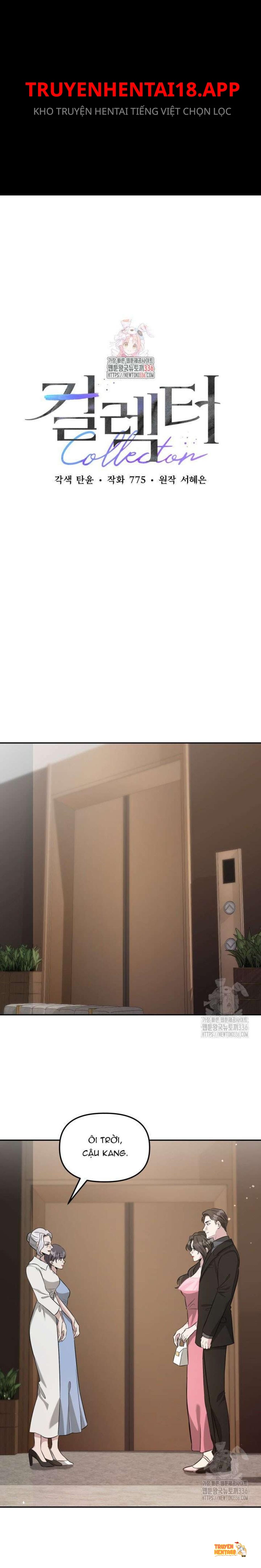 Xem ảnh Collector - Chapter 41 - tmp4mxjjj1t - Truyenhentaiz.net