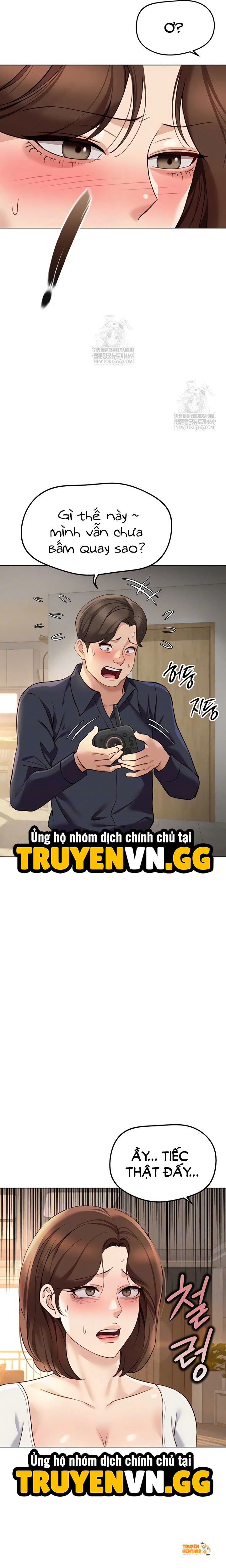 Xem ảnh Chương Trình Thao Túng Nhận Thức - Chapter 59 - tmp8xhyogn7 - Truyenhentaiz.net