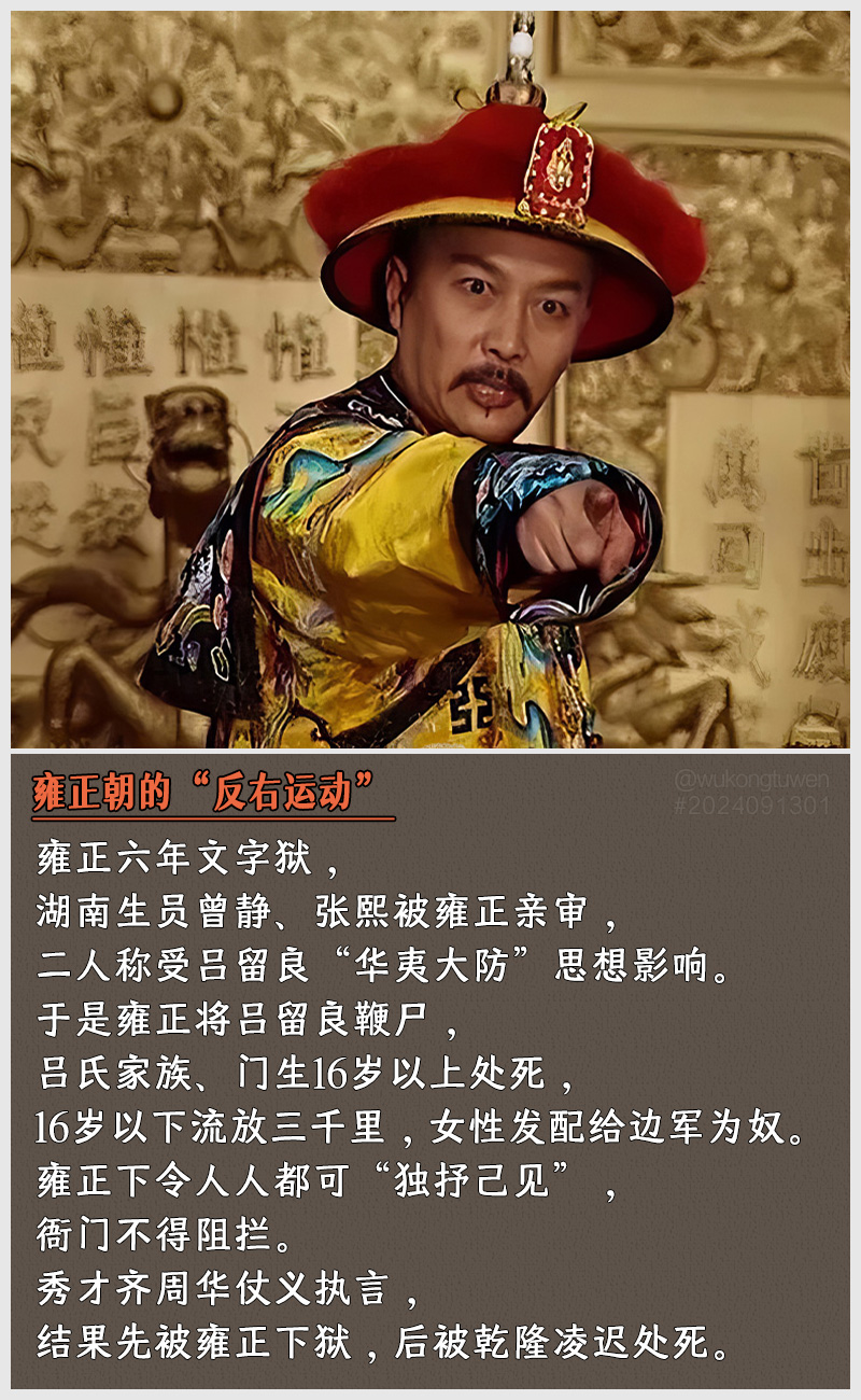 https://i.postimg.cc/fDQW1cDG/2024091301.jpg