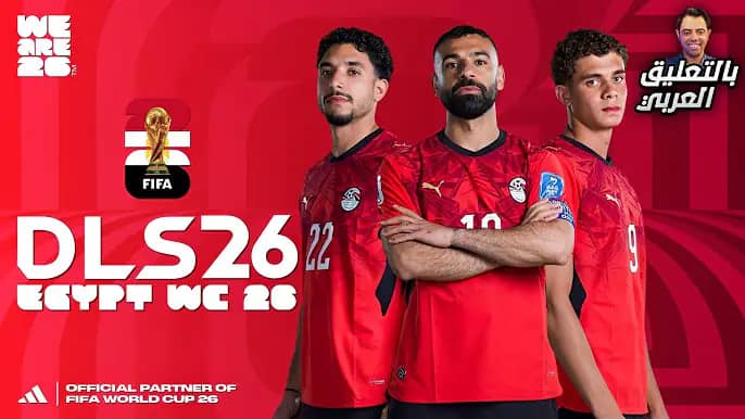 ⚽ DLS 19 MOD EGYPT WC 2026 – Android Offline – HD Graphics – Egypt ...