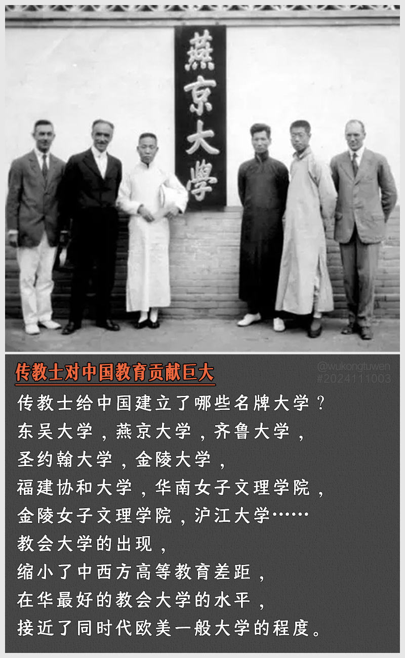 https://i.postimg.cc/fDjKdQCJ/2024111003.jpg