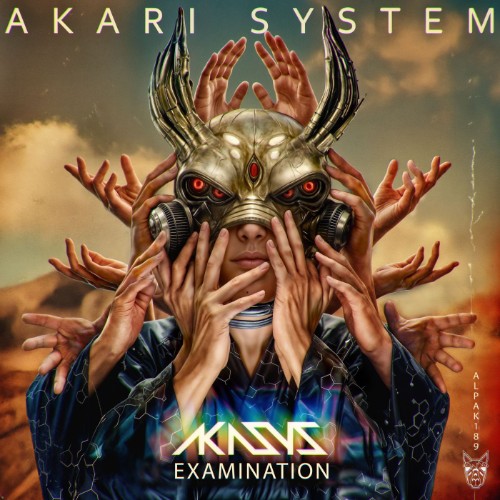 00-akari-system-examination-alpak189-web