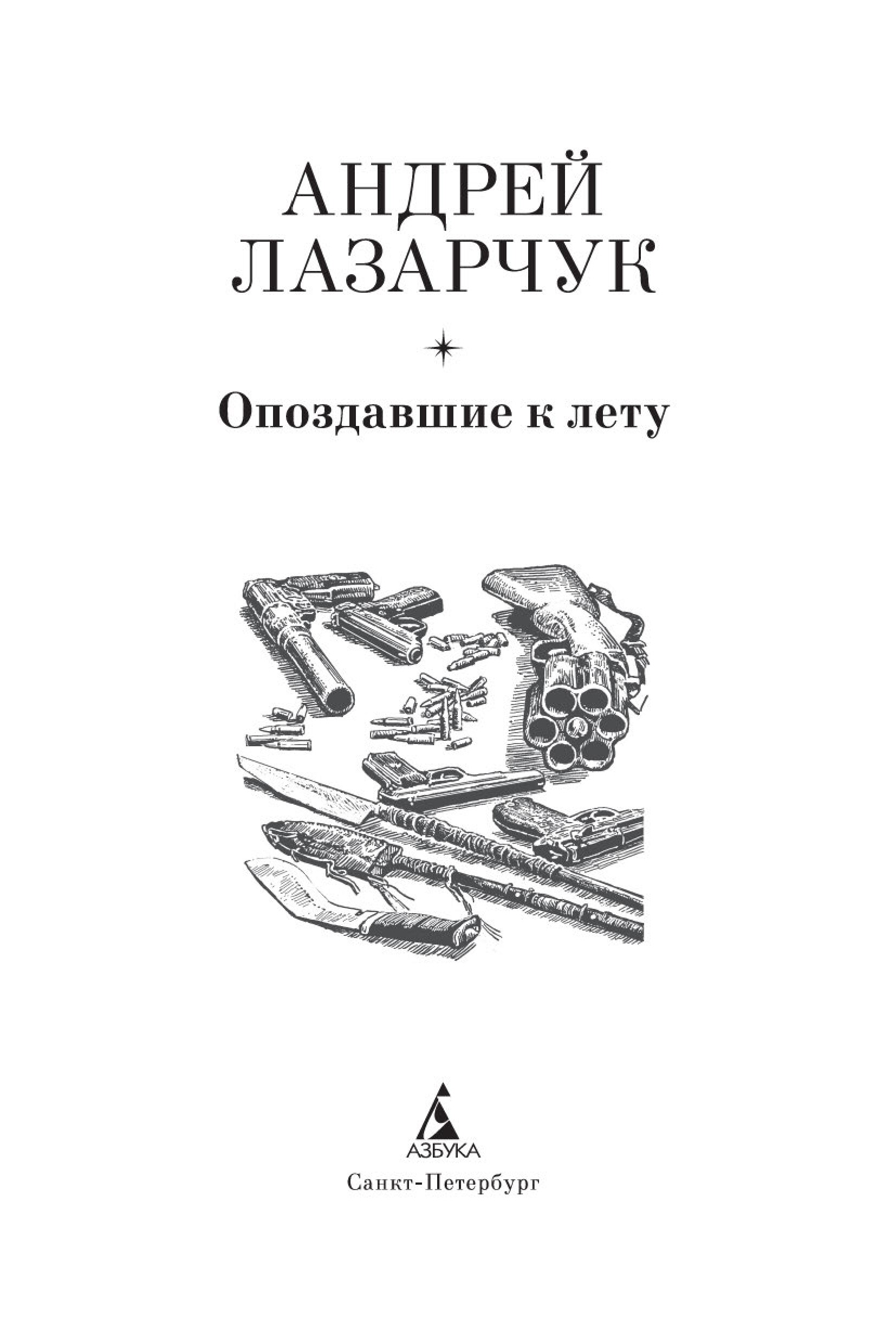 D7e4be855a6503fa20c83484b6d59526 01 postimages