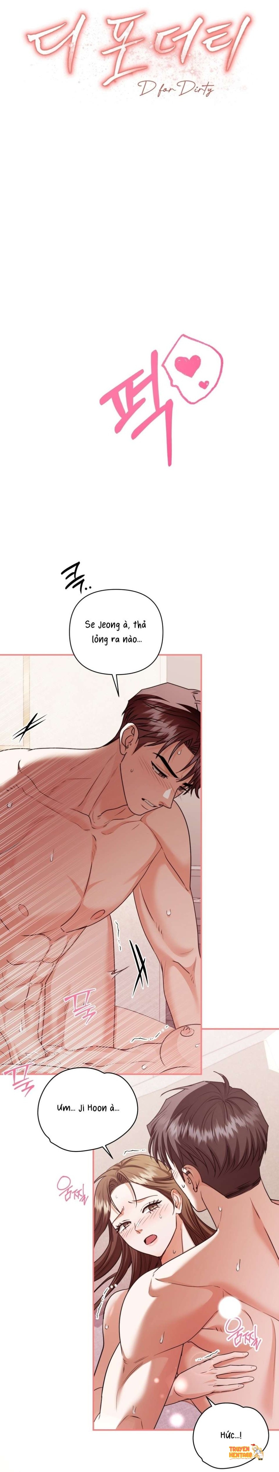 Xem ảnh [ 18+ ] D For Dirty - Chapter 14 - tmpebowmnpp - Truyenhentaiz.net