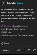 EtiP0Lfn.jpg