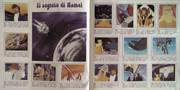 IMG-0012