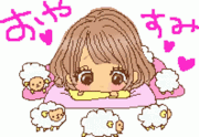 GIF