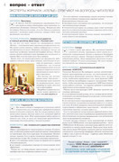 2011-05-5
