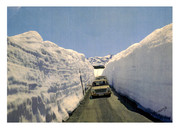 Norvege-juin-(Normann-0-47-38)