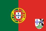 Timor - Colonias Portuguesas - TIMOR Bandera-Timor