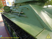 DSCN5317