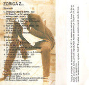 [Slika: unutrasnja-mc.jpg]