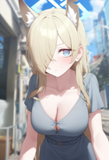 depth of field, 1girl, kanna (blue archive), collarbone cleavage, short sleeves, s-2310328679