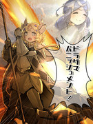 88265546_p5_master1200