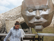 Teknival BG. 2017 (105)