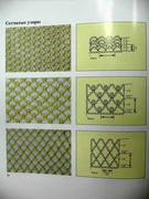 Khaydi-Fux-Vyazanie-kryuchkom-26