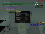 gta_sa 2023-03-05 14-30-31-846