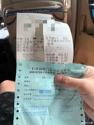 008FUxqCgy1i2skfgv3x0j33b04eoqv6