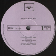 [Slika: strana-1.jpg]